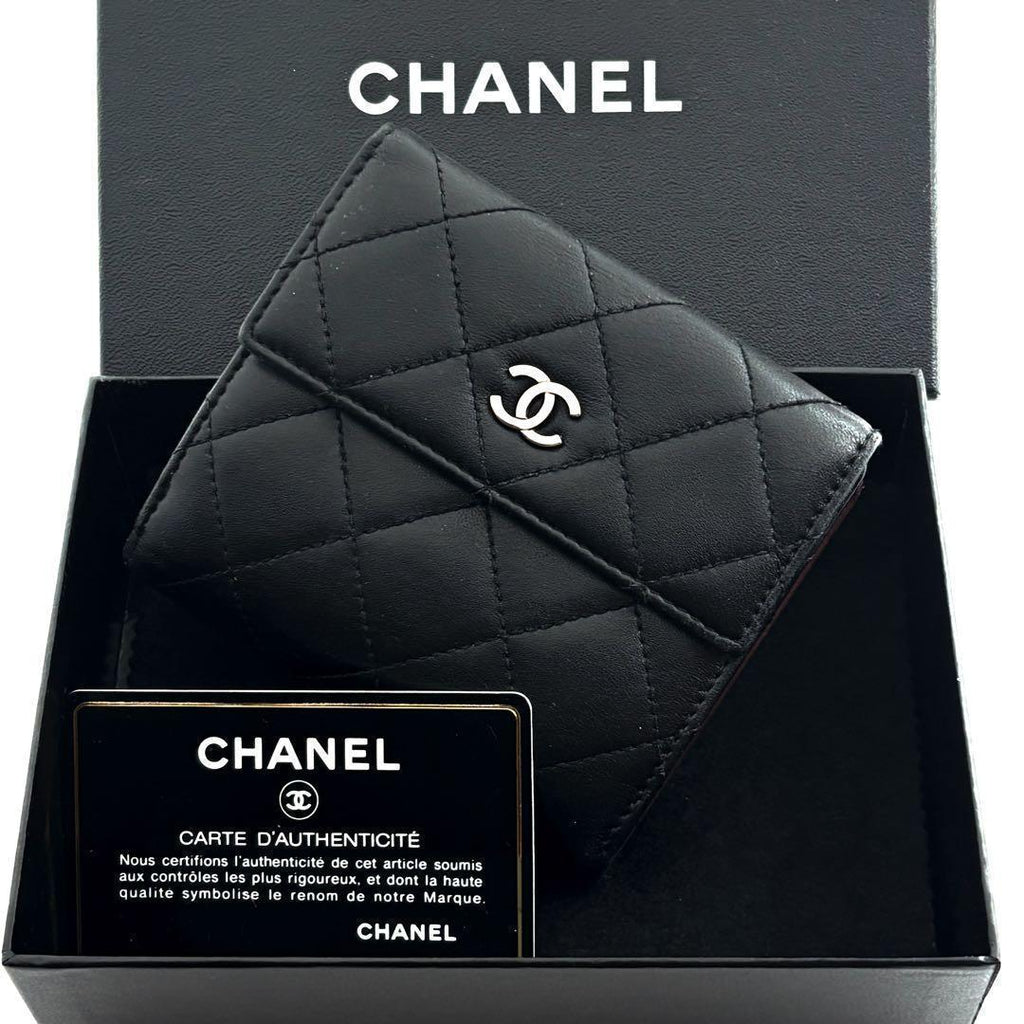 Chanel Wallet Quilted Lambskin Snap Bifold