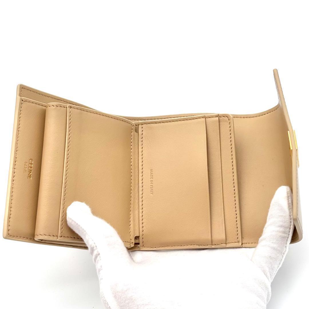 Celine Wallet Small Beige Leather — view 4