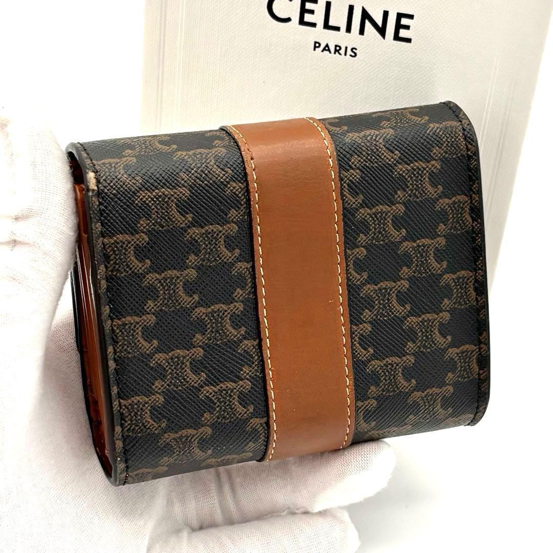 Celine Small Trifold Wallet Triomphe All Over Pattern Black — view 2