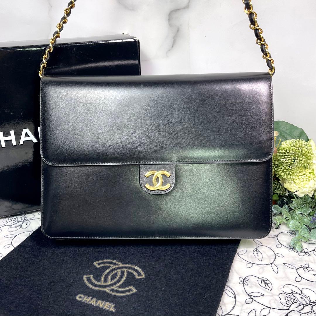 Chanel Vintage Turnlock Chain Clutch — view 2