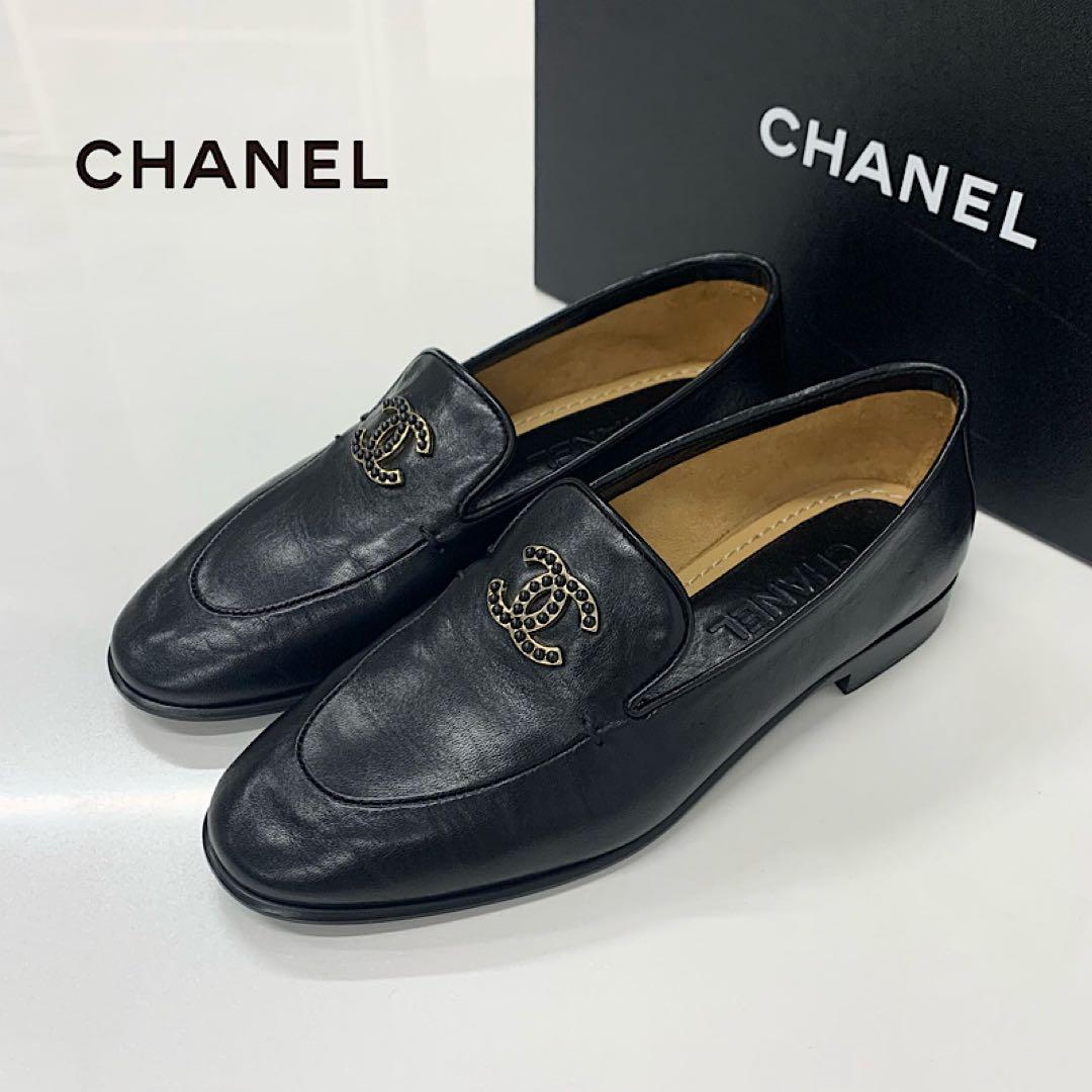 Chanel CC Logo Leather Loafers Black