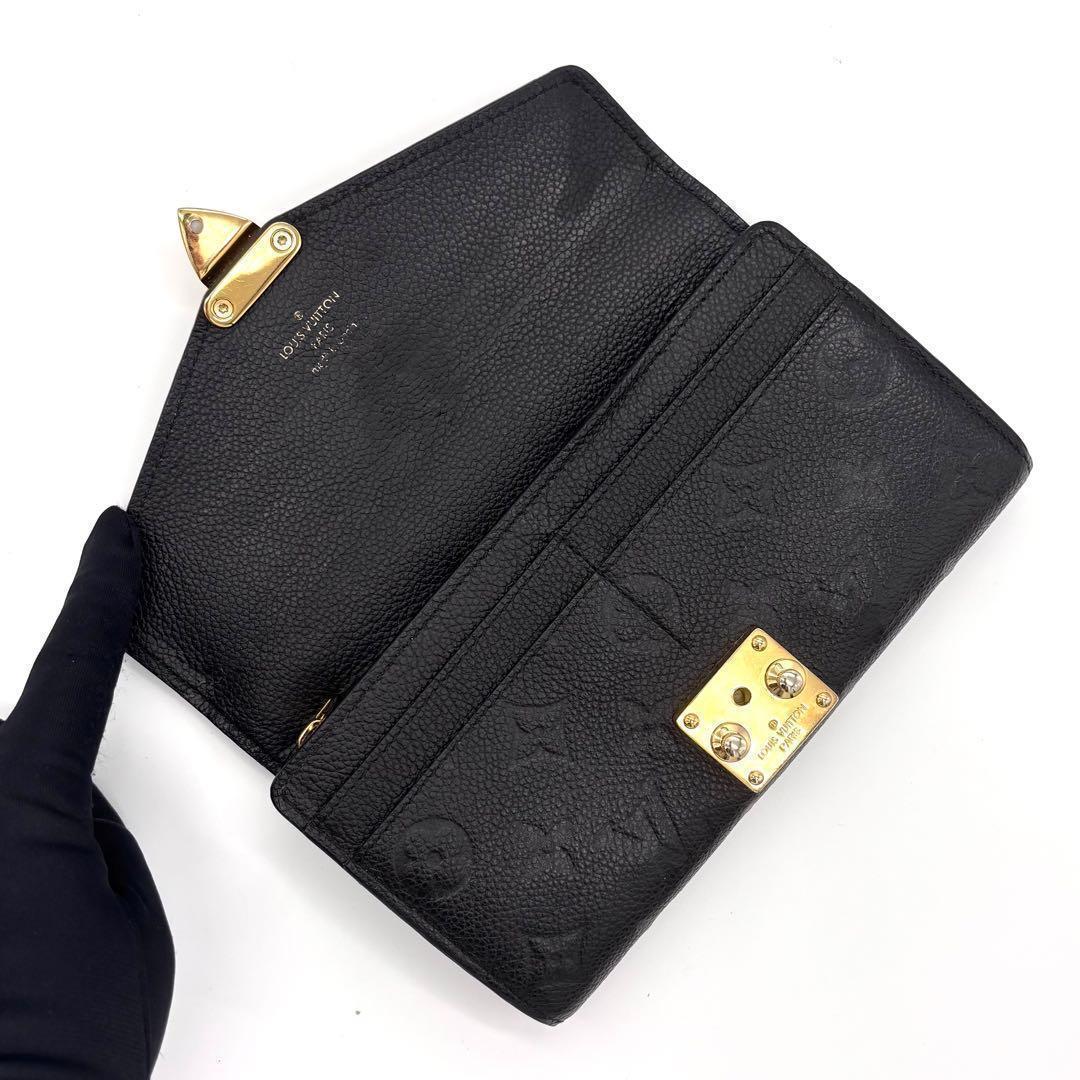 Louis Vuitton Monogram Empreinte Portefeuille Metis Wallet Flap — view 3