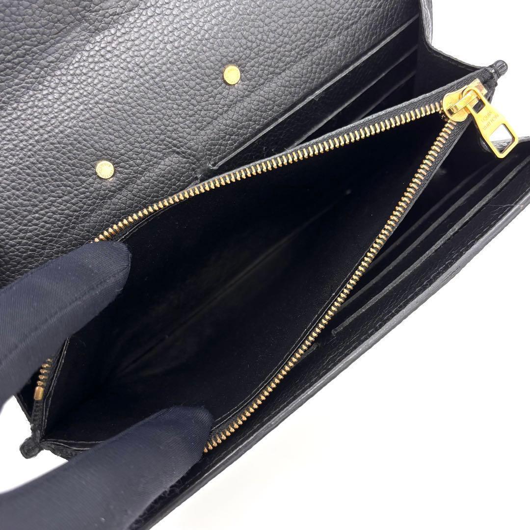 Louis Vuitton Monogram Empreinte Portefeuille Metis Wallet Flap — view 5