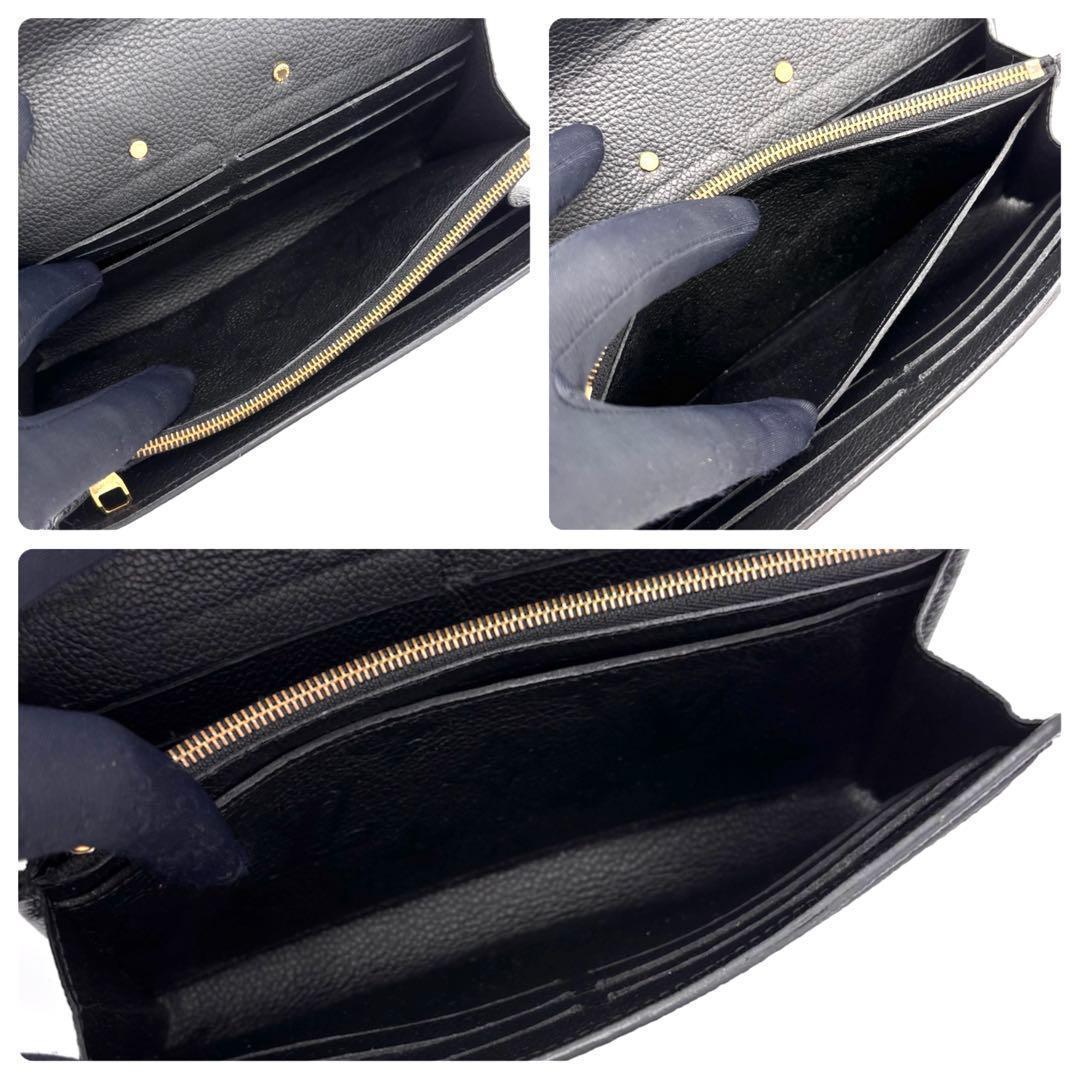 Louis Vuitton Monogram Empreinte Portefeuille Metis Wallet Flap — view 6