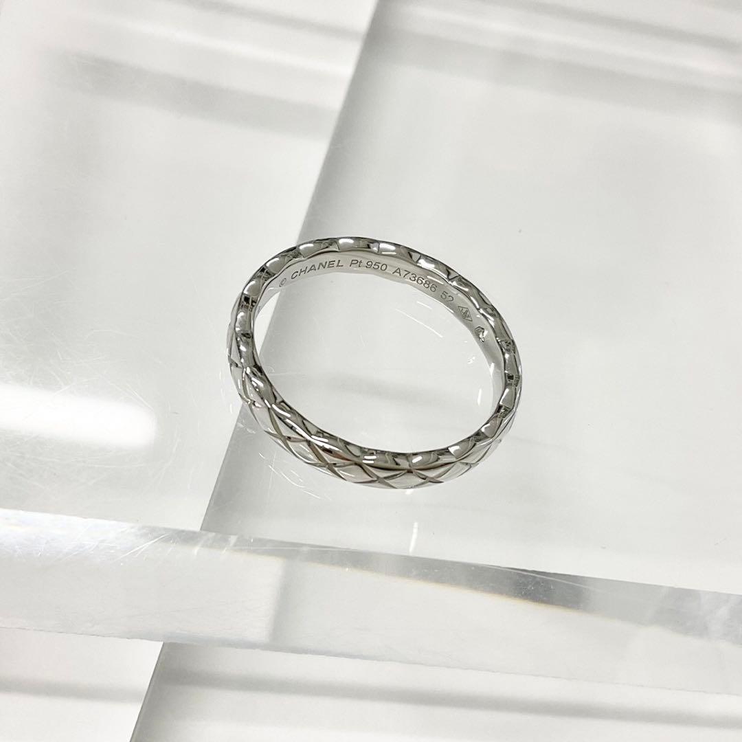 Chanel Quilted Coco Crush Marriage Ring Platinum