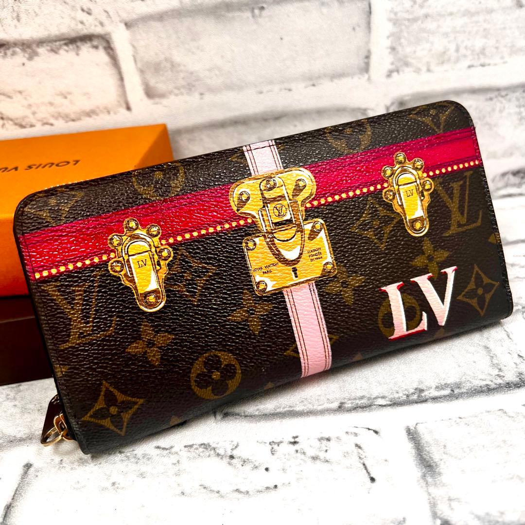 Louis Vuitton Monogram Zippy Wallet Summer Trunk
