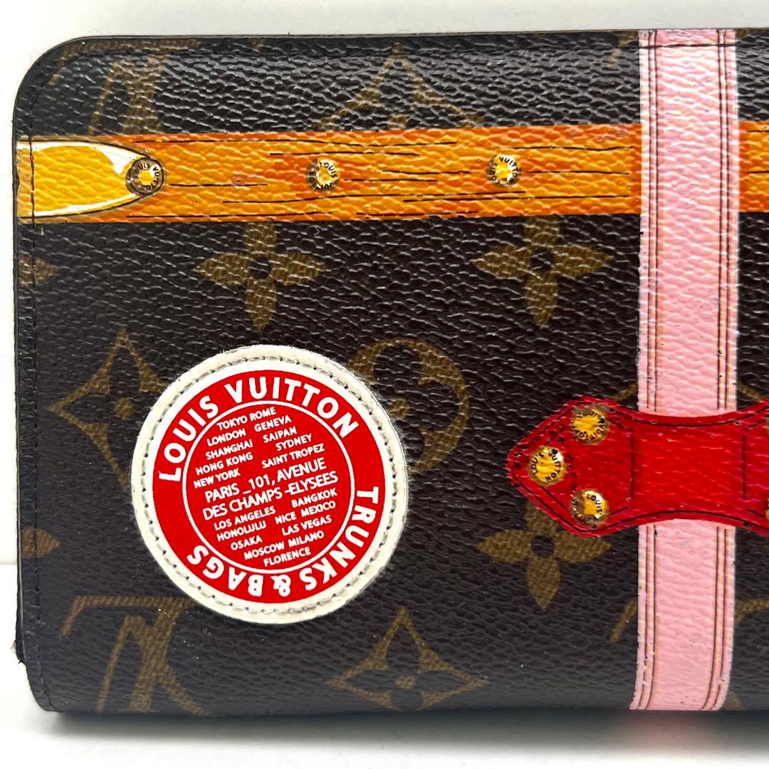 Louis Vuitton Monogram Zippy Wallet Summer Trunk — view 4