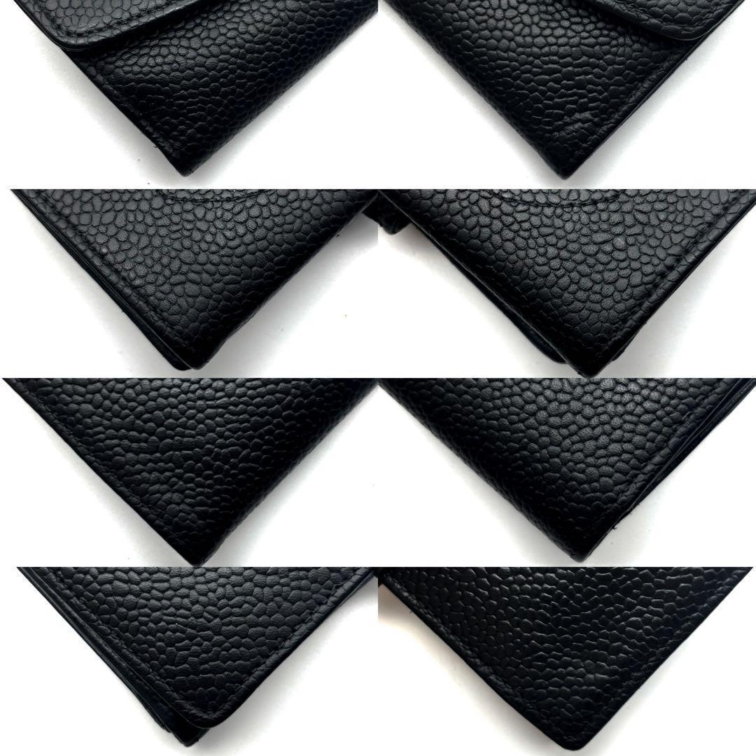 Chanel Wallet Jumbo CC Logo Caviar Hook Bifold — view 8