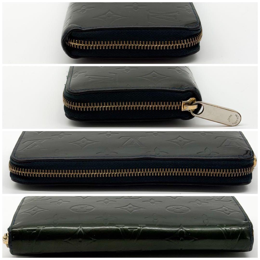 Louis Vuitton Zippy Wallet Vernis Monogram Round — view 4