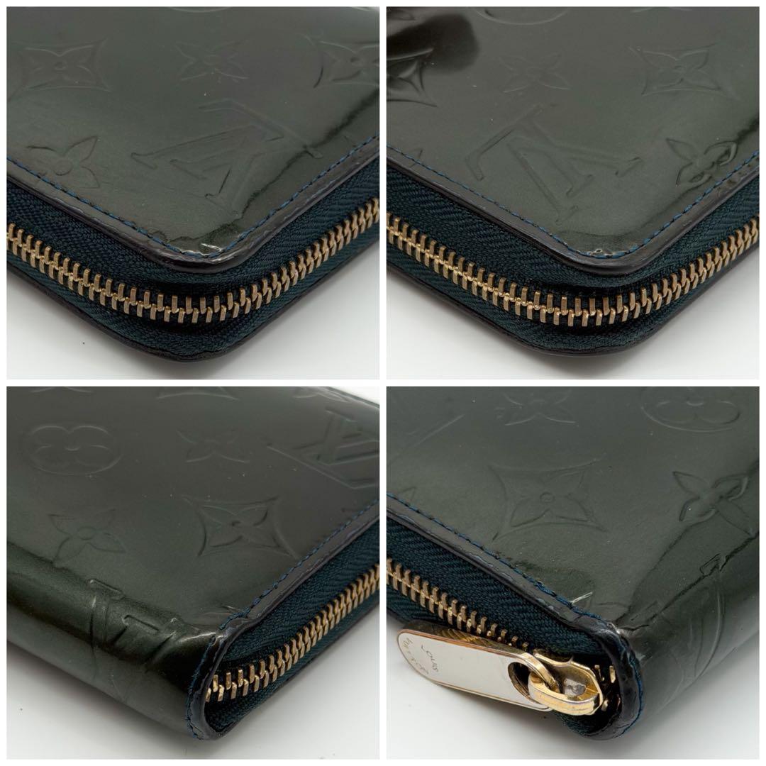 Louis Vuitton Zippy Wallet Vernis Monogram Round — view 5