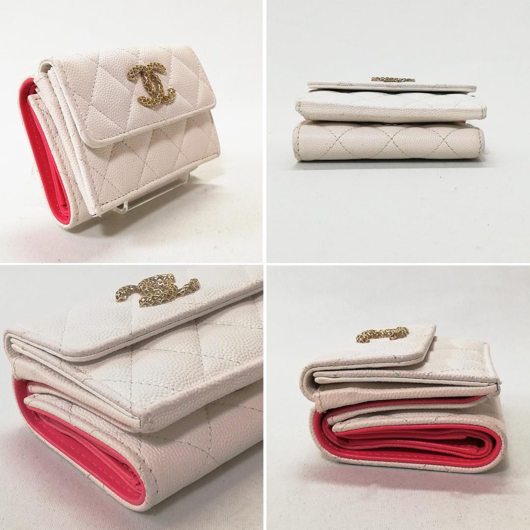Chanel Caviar Leather Trifold Wallet White — view 3