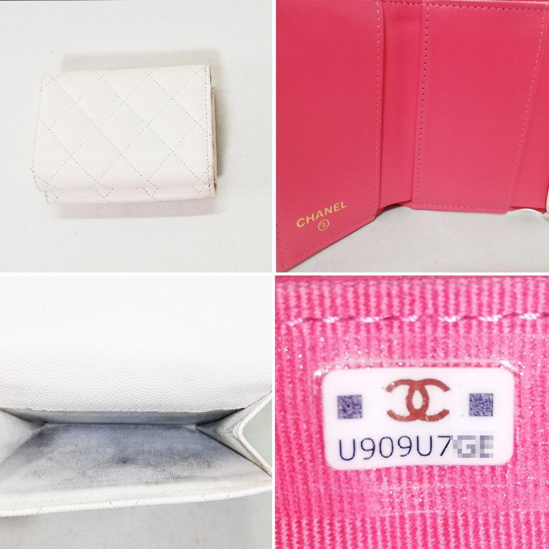 Chanel Caviar Leather Trifold Wallet White — view 4