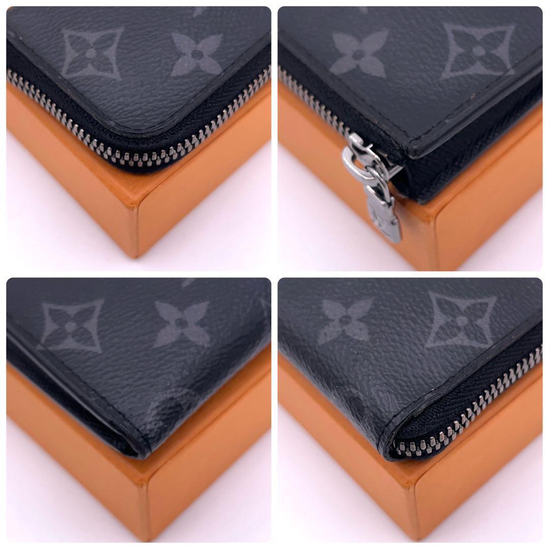Louis Vuitton Eclipse Portomonejour Coin Purse — view 6