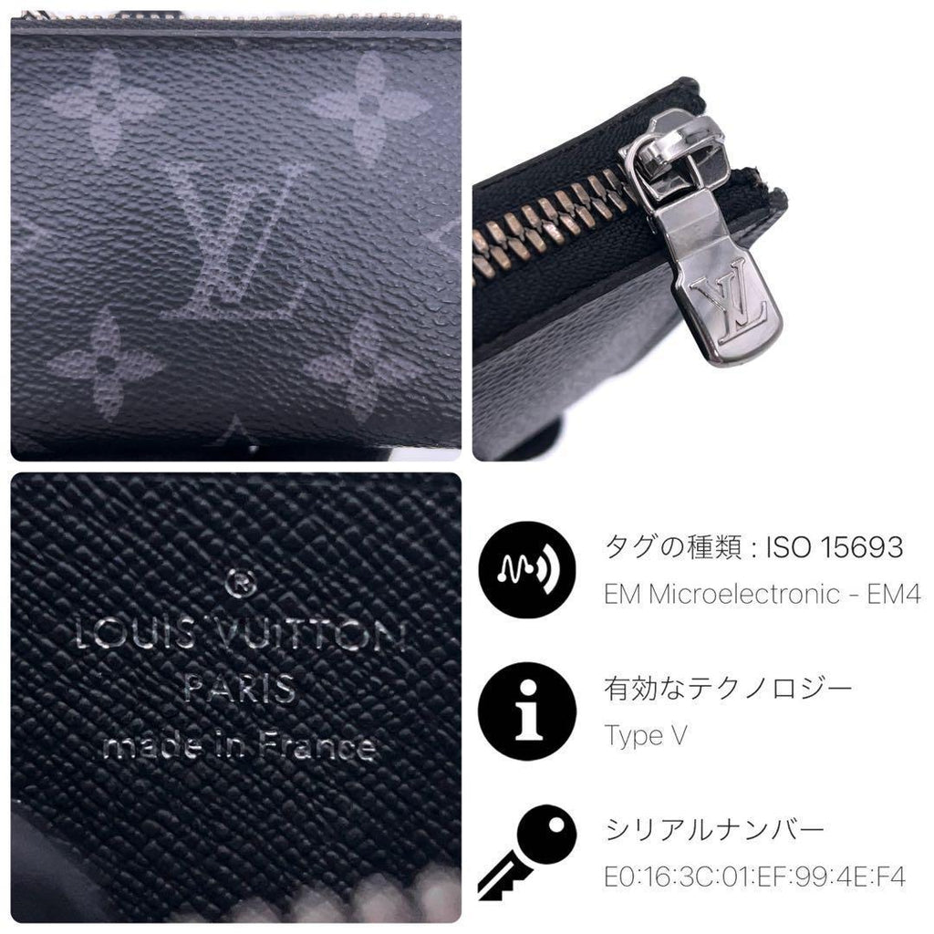 Louis Vuitton Eclipse Portomonejour Coin Purse — view 8