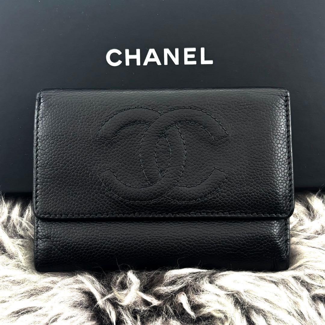 Chanel Wallet Coco Stitch Caviar Trifold