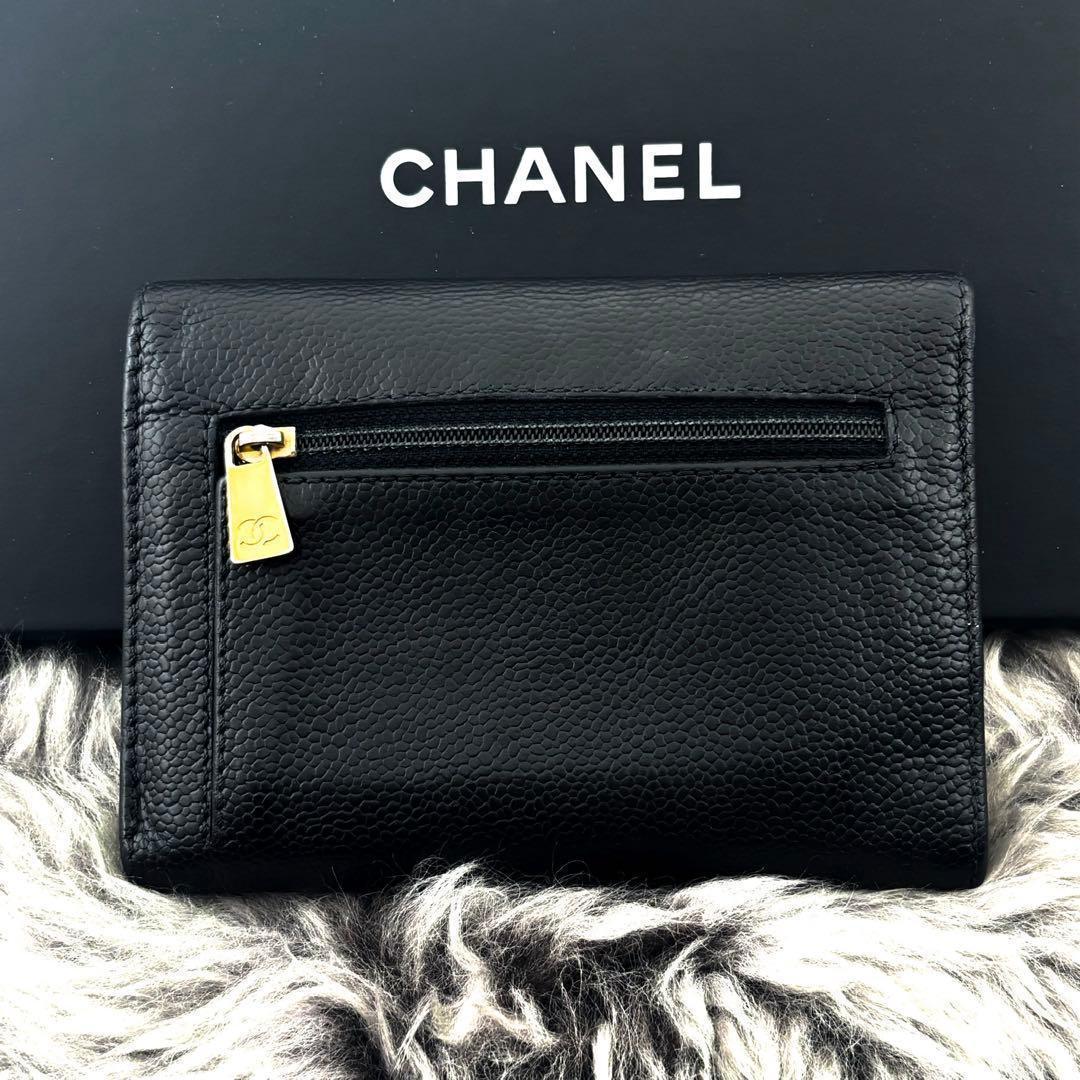 Chanel Wallet Coco Stitch Caviar Trifold — view 2