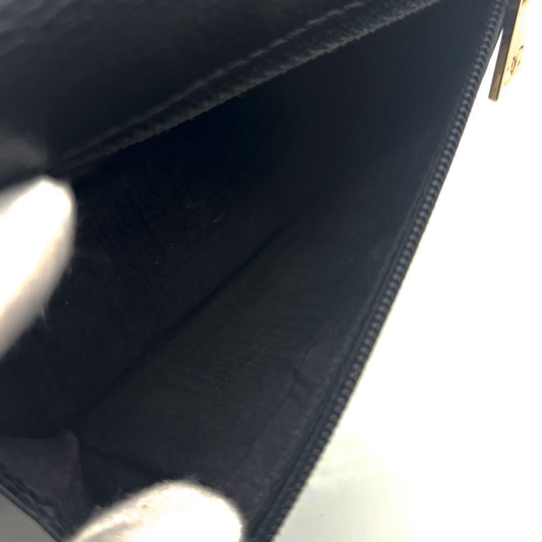 Chanel Wallet Coco Stitch Caviar Trifold — view 3