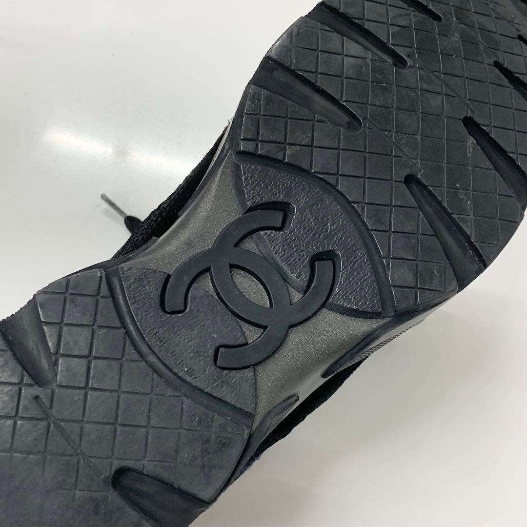 Chanel Coco Mark Fabric Sneakers Metallic Black Blue — view 9