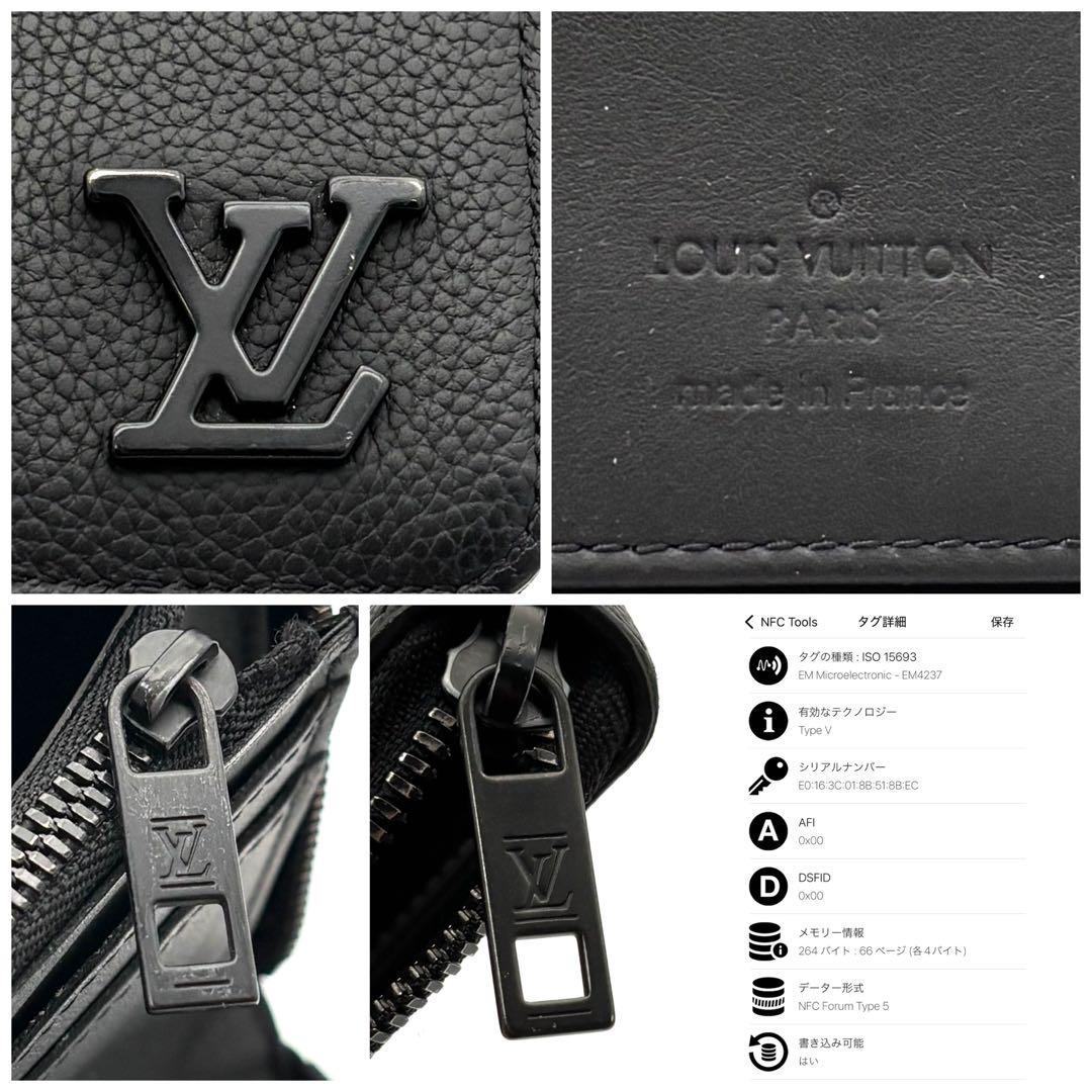 Louis Vuitton Wallet Zippy Vertical Aerogram Black — view 9