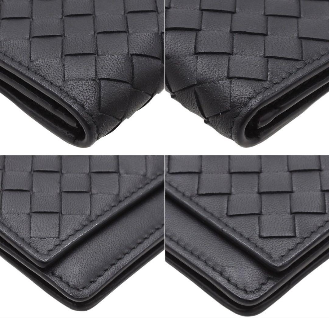 Bottega Veneta Intrecciato Bifold Card Case