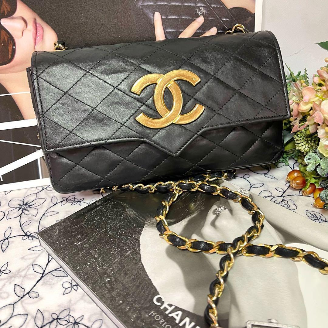 Chanel Vintage CC Logo Quilted Chain Shoulder