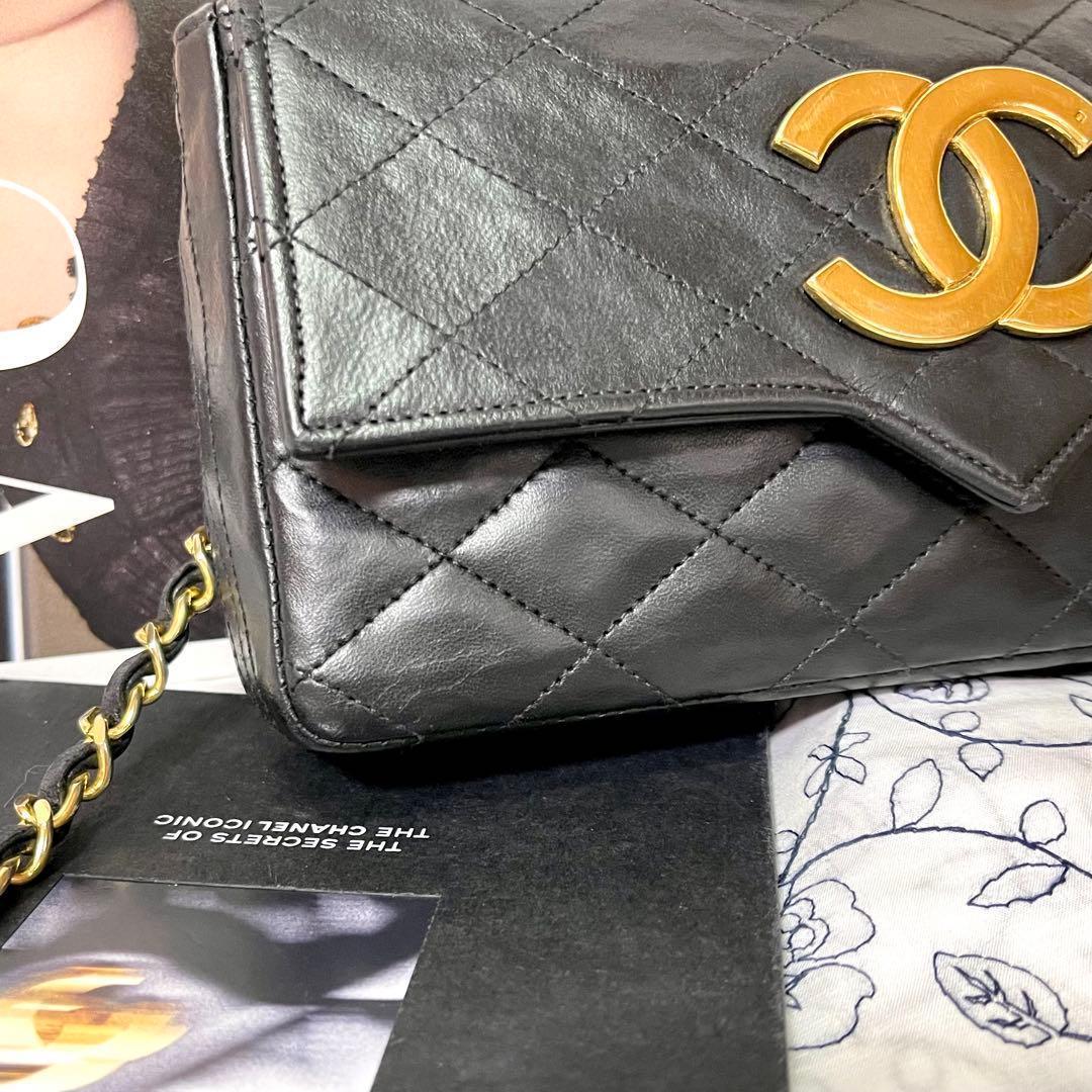 Chanel Vintage CC Logo Quilted Chain Shoulder — view 4