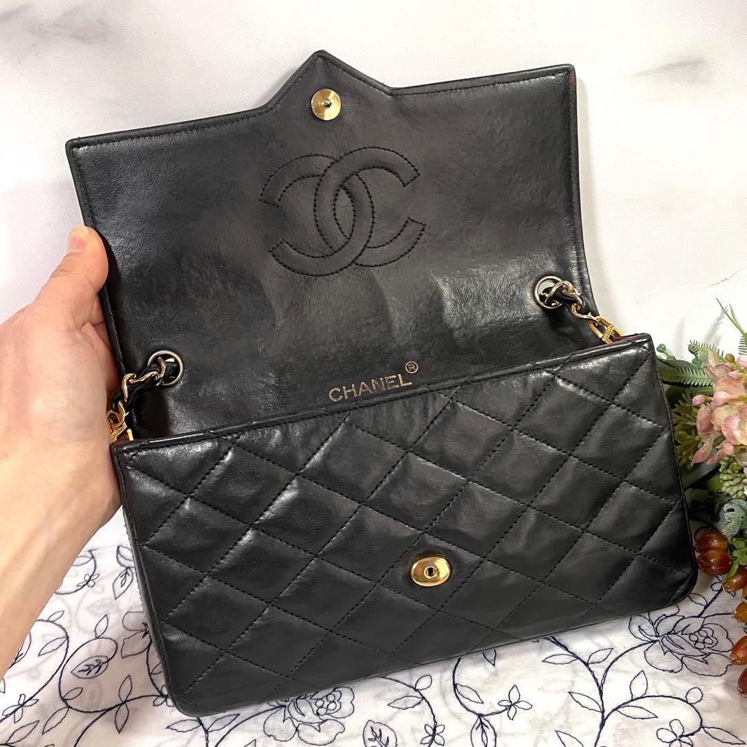 Chanel Vintage CC Logo Quilted Chain Shoulder — view 9