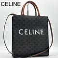 Celine Vertical Cabas Tote Triomphe Logo Macadam Leather