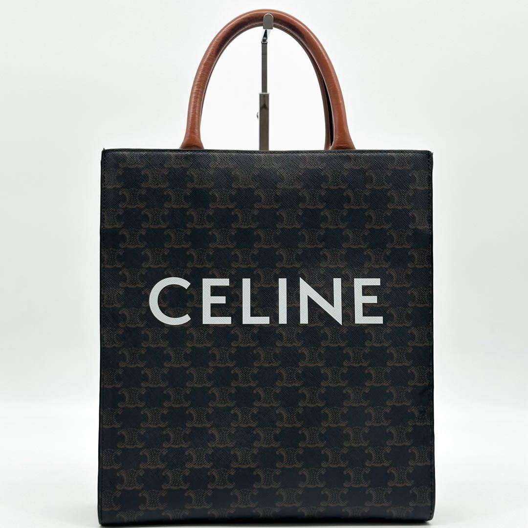 Celine Vertical Cabas Tote Triomphe Logo Macadam Leather — view 2