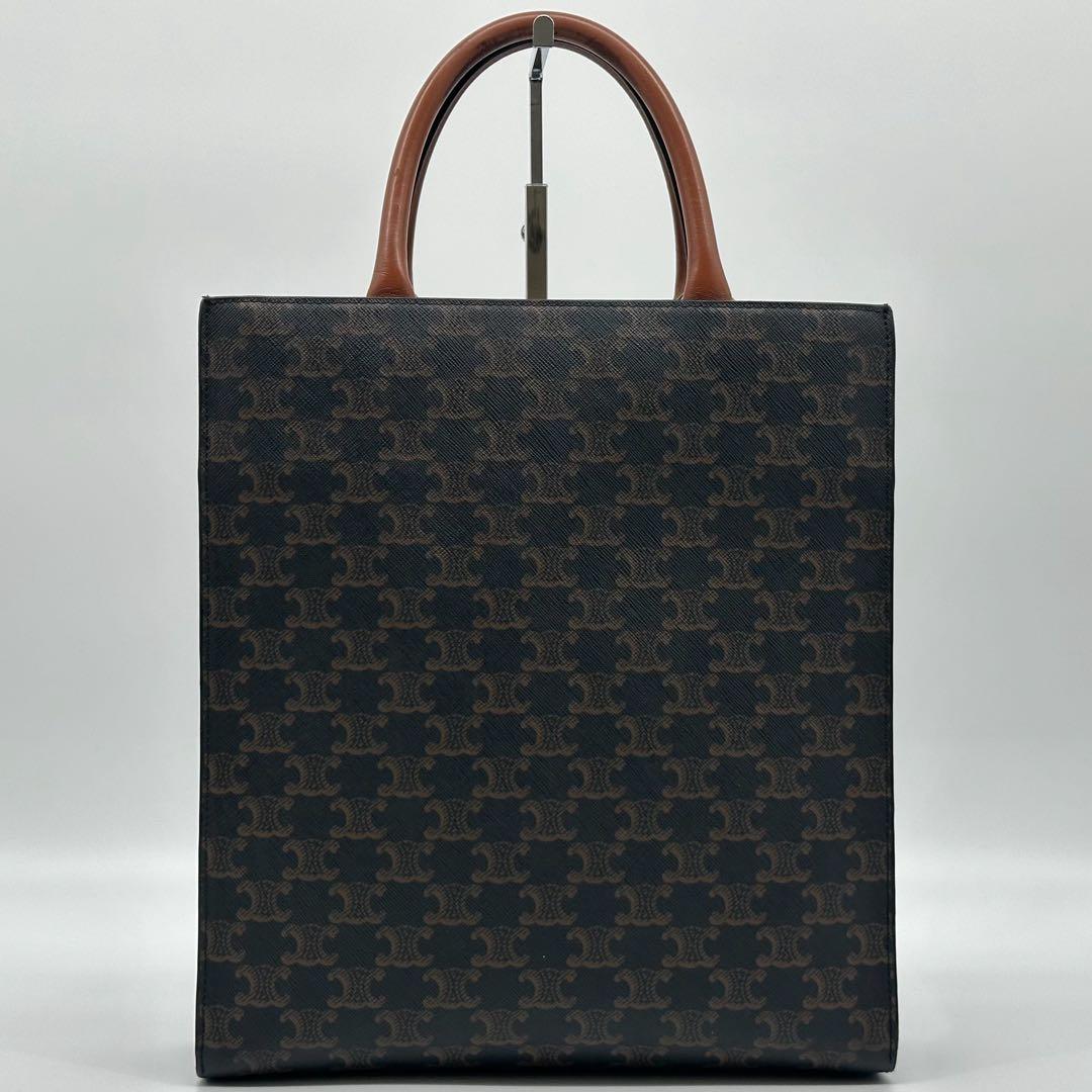 Celine Vertical Cabas Tote Triomphe Logo Macadam Leather — view 3