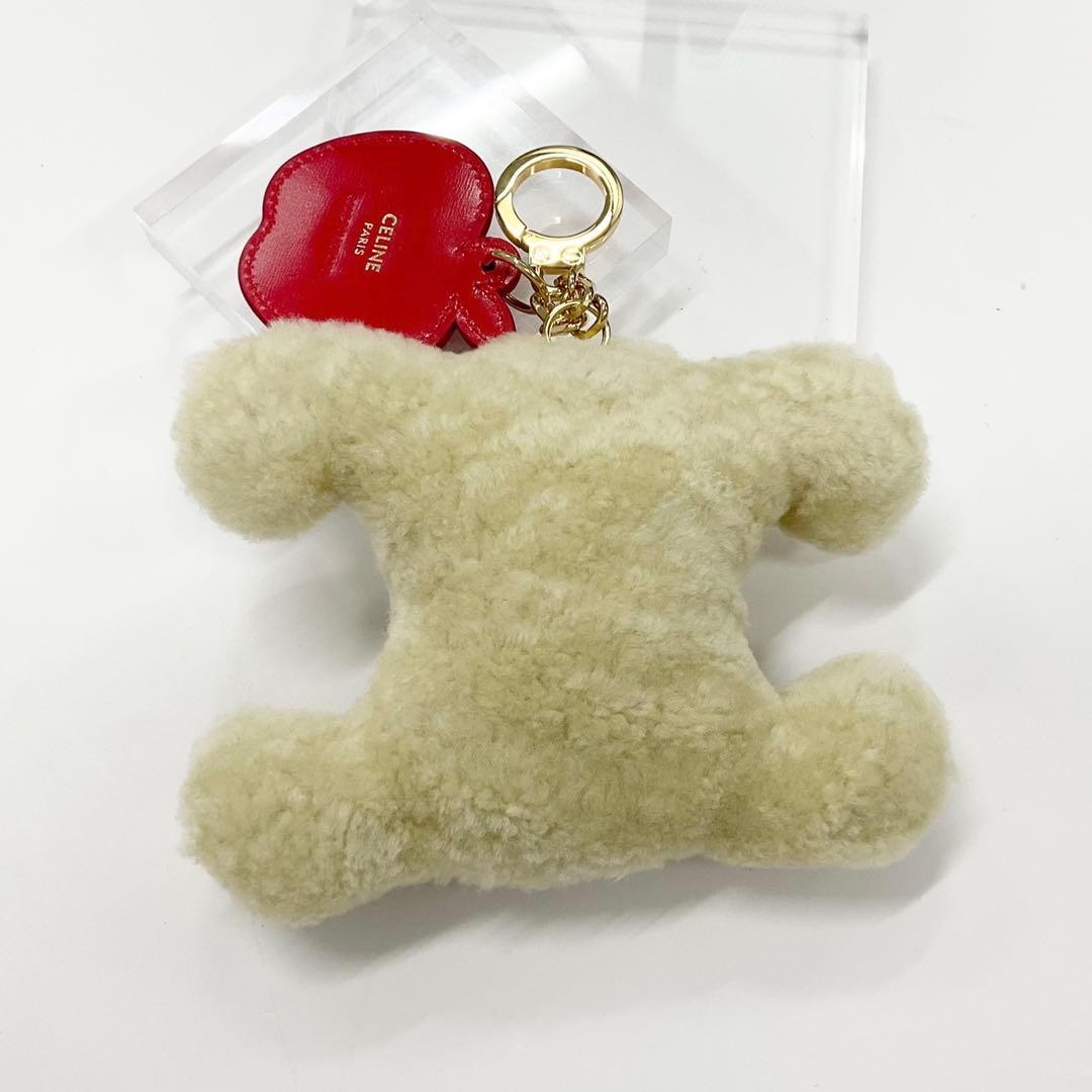 Celine Triomphe Pom Charm Apple Dog Beige Keychain — view 3