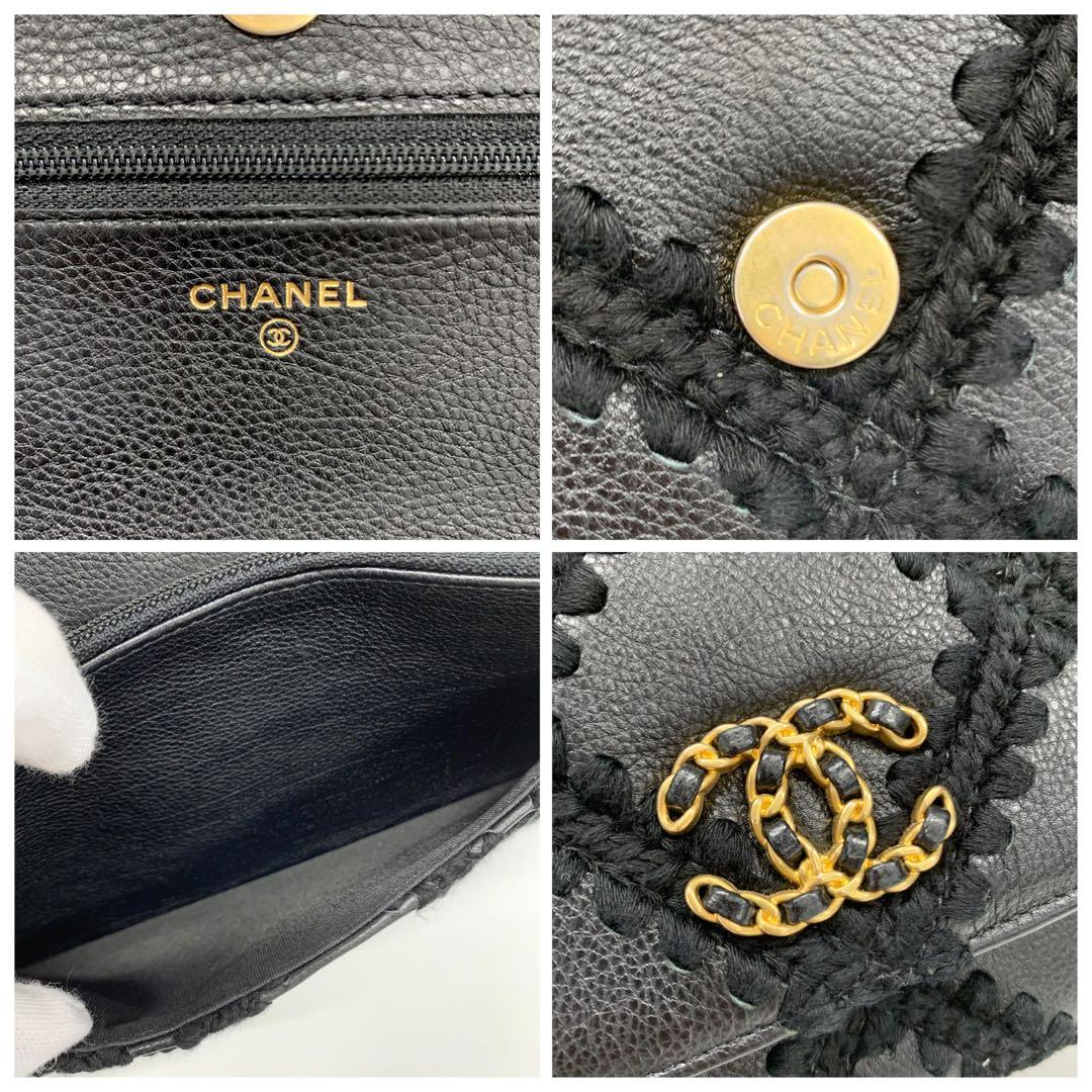 Chanel 19 Calfskin Shoulder Bag Chain Wallet — view 9