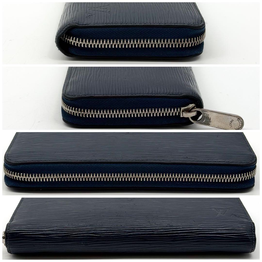 Louis Vuitton Zippy Wallet Epi Navy Round — view 4