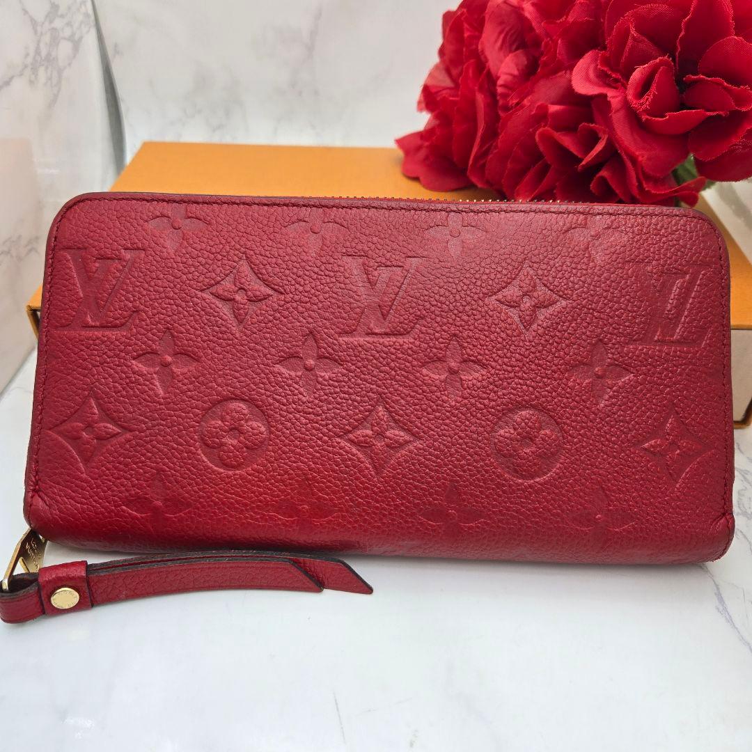 Louis Vuitton Monogram Empreinte Zippy Wallet