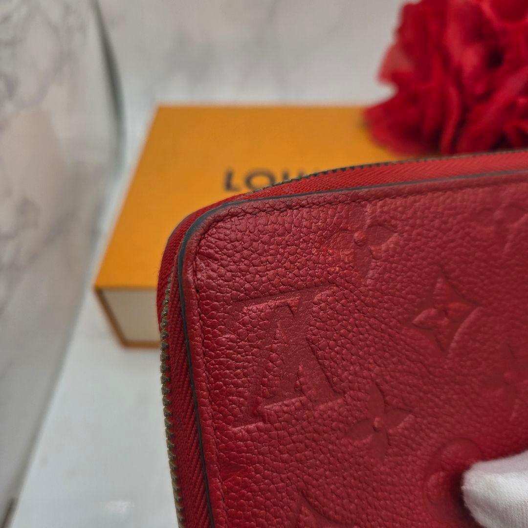Louis Vuitton Monogram Empreinte Zippy Wallet — view 5