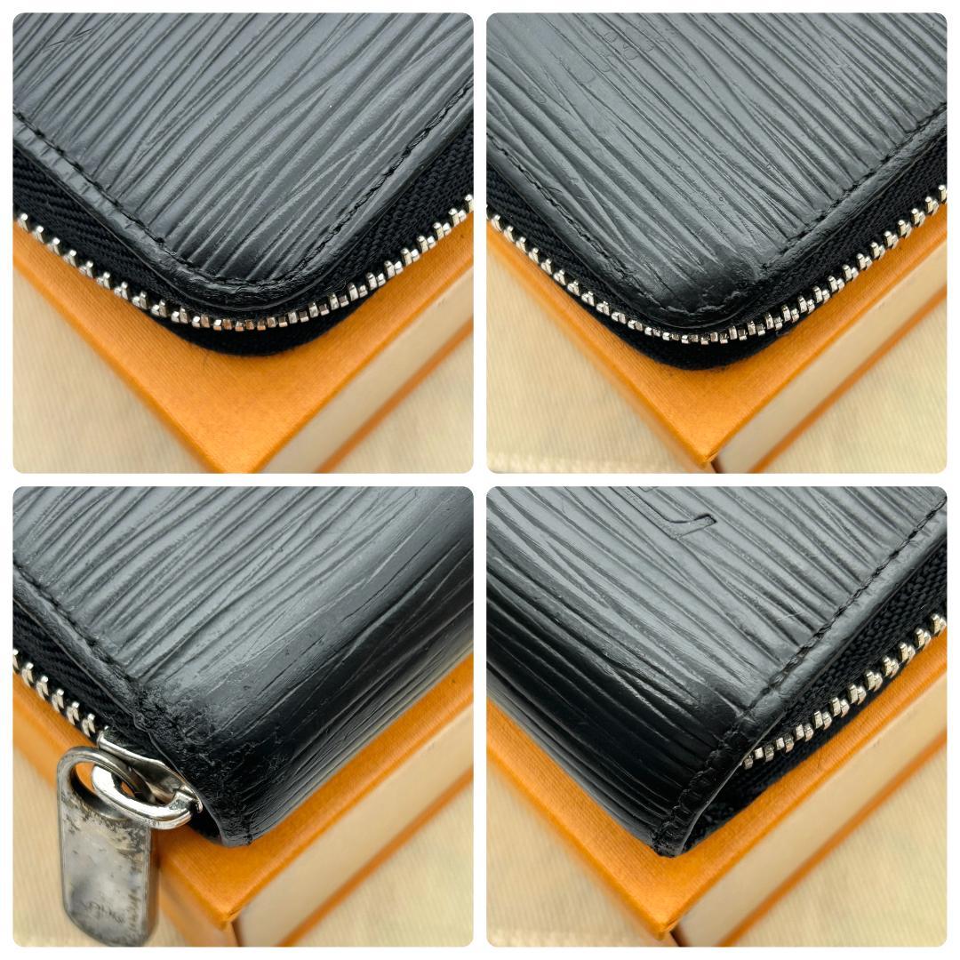 Louis Vuitton Epi Zippy Wallet Noir — view 5