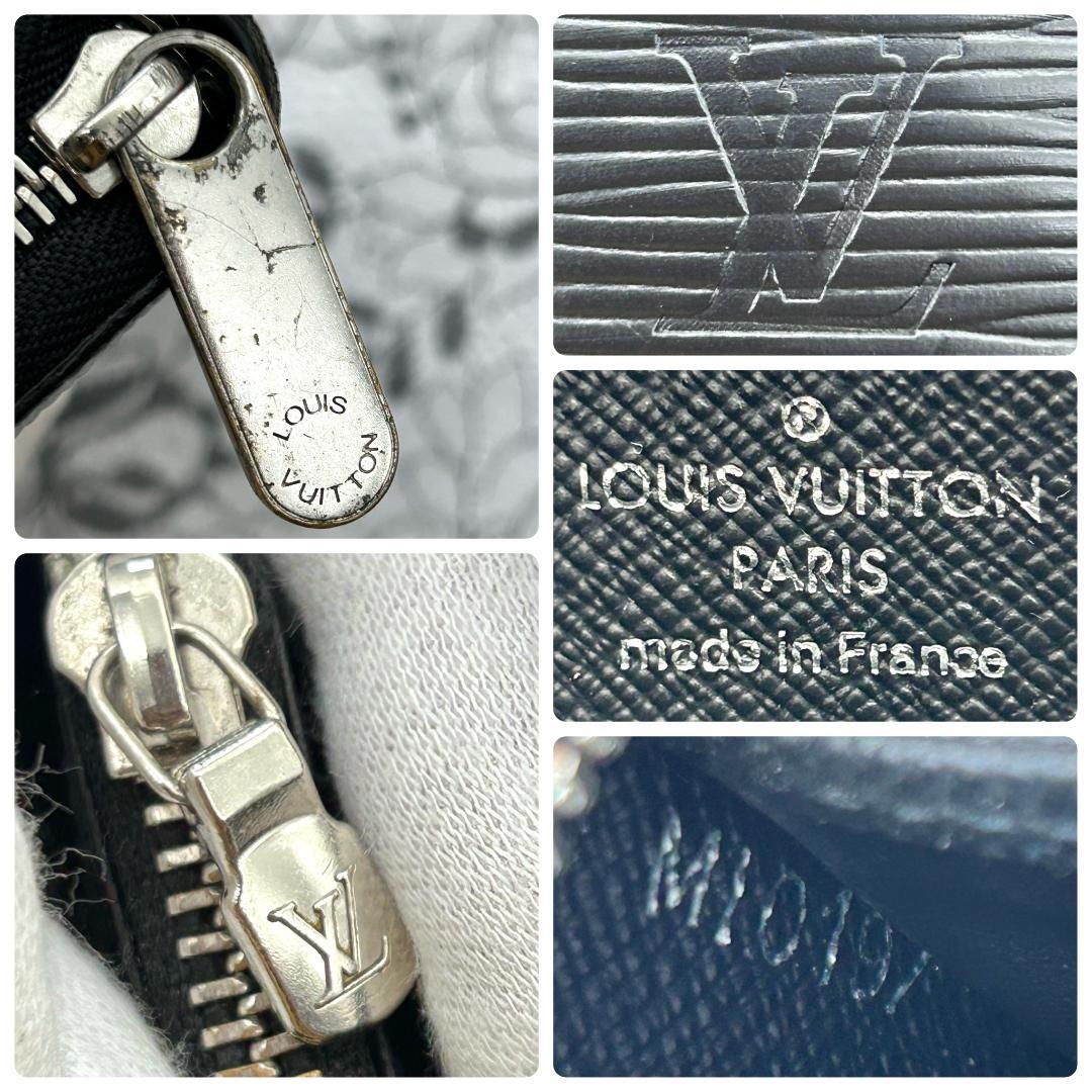 Louis Vuitton Epi Zippy Wallet Noir — view 9