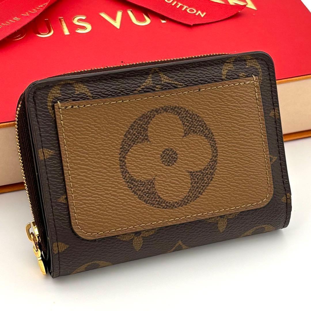 Louis Vuitton Monogram Giant Portefeuille Lou Brown Wallet W/