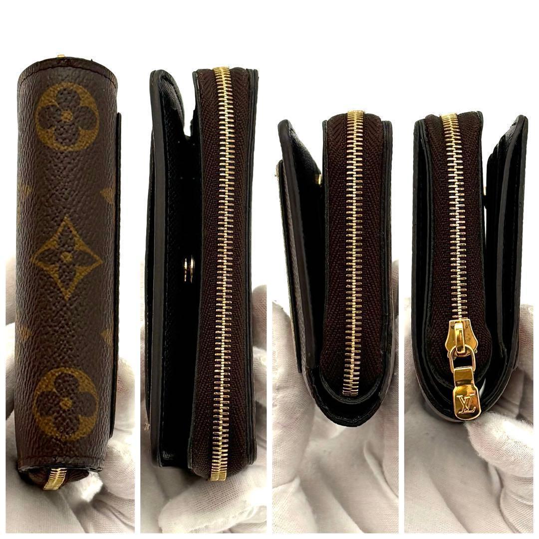 Louis Vuitton Monogram Giant Portefeuille Lou Brown Wallet W/ — view 7