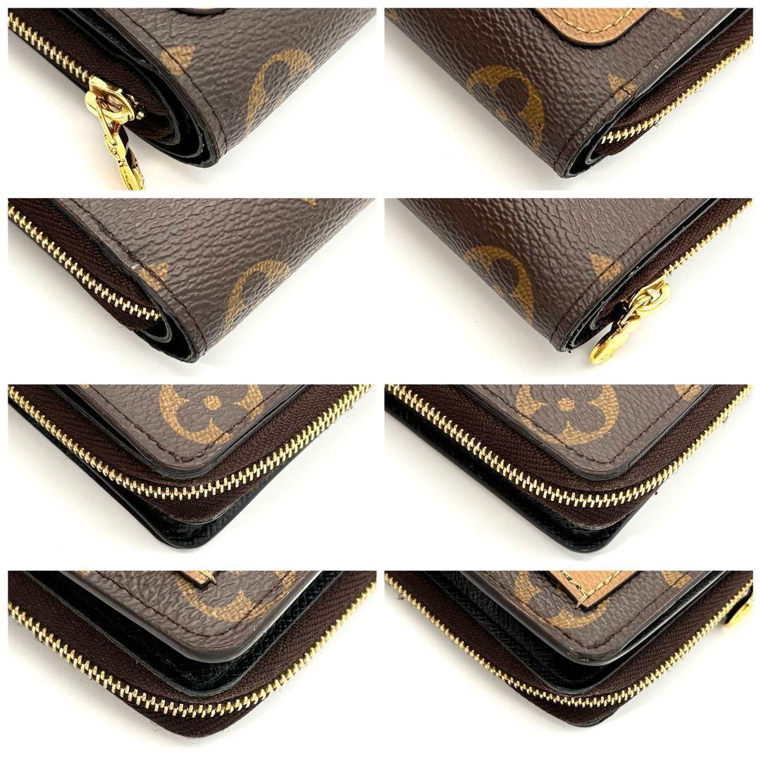 Louis Vuitton Monogram Giant Portefeuille Lou Brown Wallet W/ — view 8