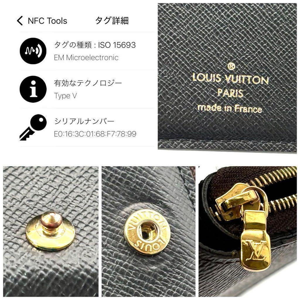 Louis Vuitton Monogram Giant Portefeuille Lou Brown Wallet W/ — view 9