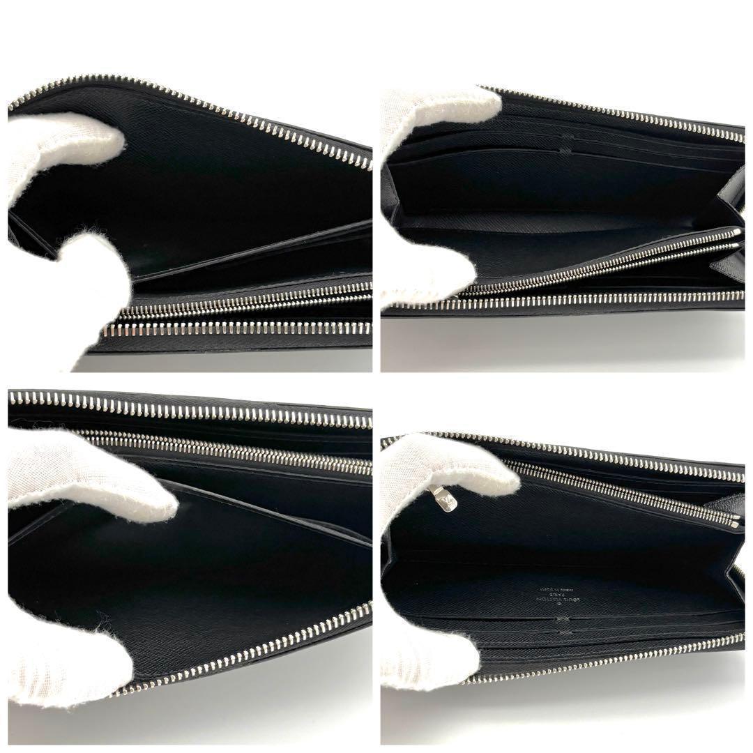 Louis Vuitton Epi Portefeuille Clemence Zip Around Wallet — view 5