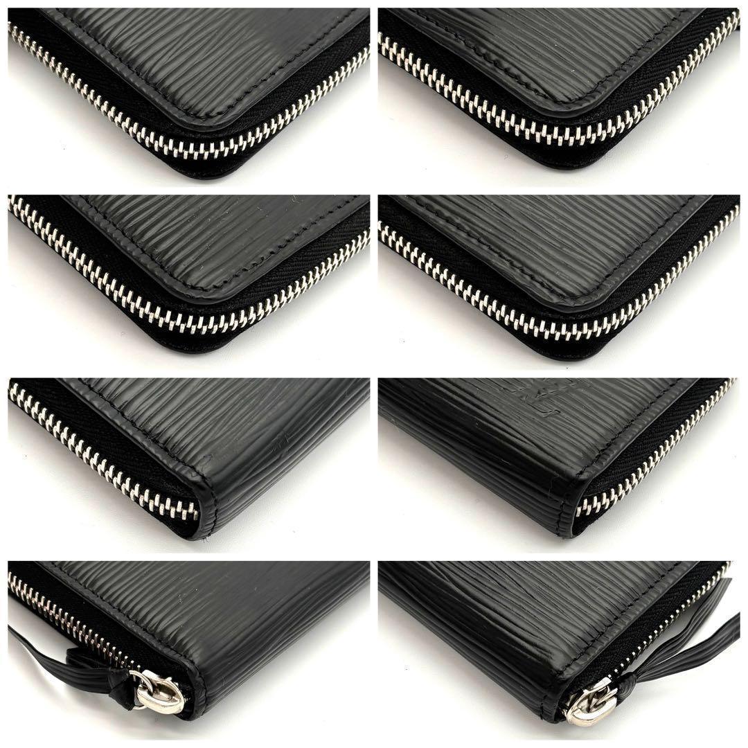 Louis Vuitton Epi Portefeuille Clemence Zip Around Wallet — view 8