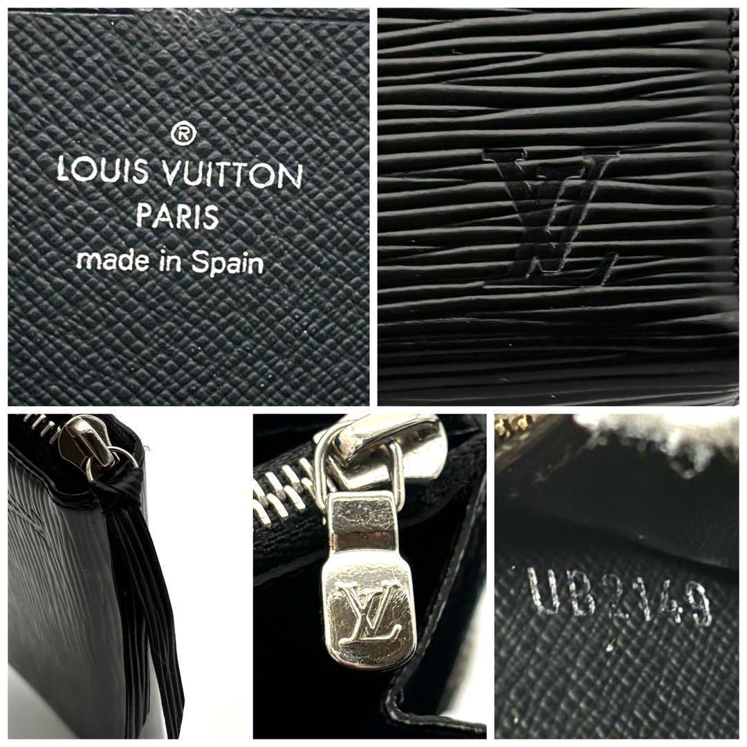 Louis Vuitton Epi Portefeuille Clemence Zip Around Wallet — view 9