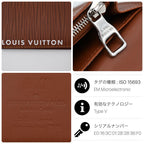 Louis Vuitton Epi XL Portefeuille Brazza Wallet Brown — view 9