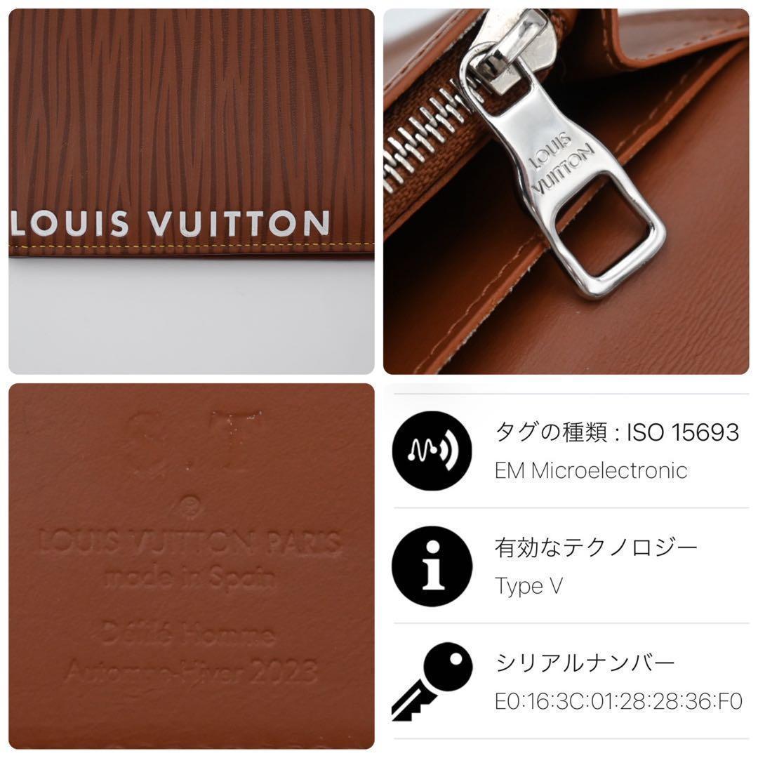 Louis Vuitton Epi XL Portefeuille Brazza Wallet Brown — view 9