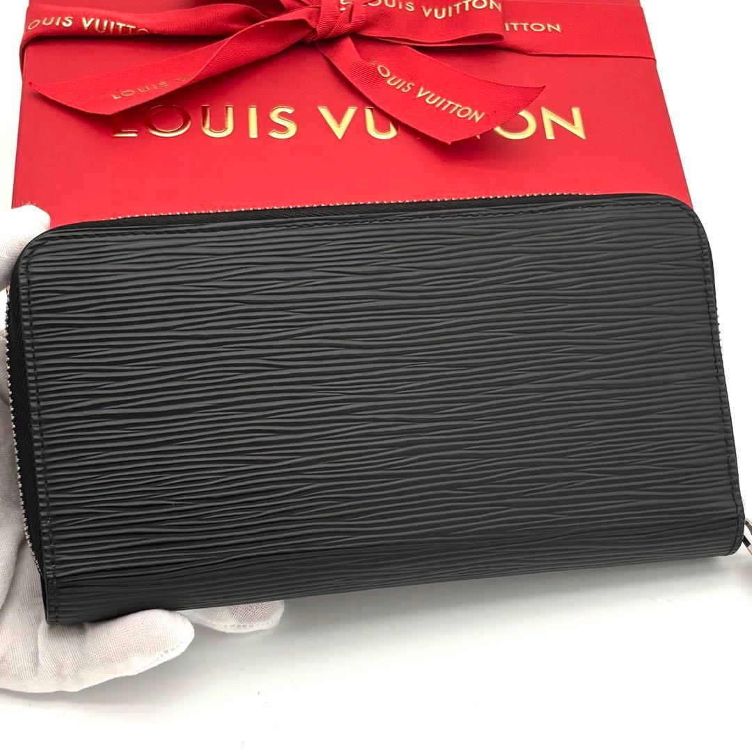 Louis Vuitton Wallet Epi with IC Zippy Black — view 2