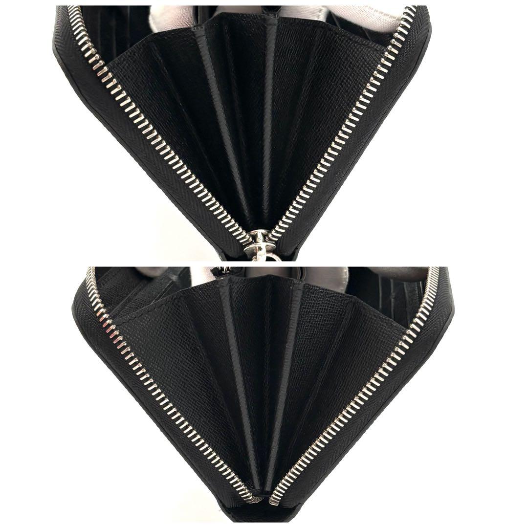 Louis Vuitton Wallet Epi with IC Zippy Black — view 7