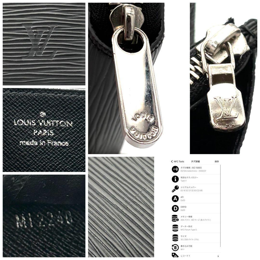 Louis Vuitton Wallet Epi with IC Zippy Black — view 9