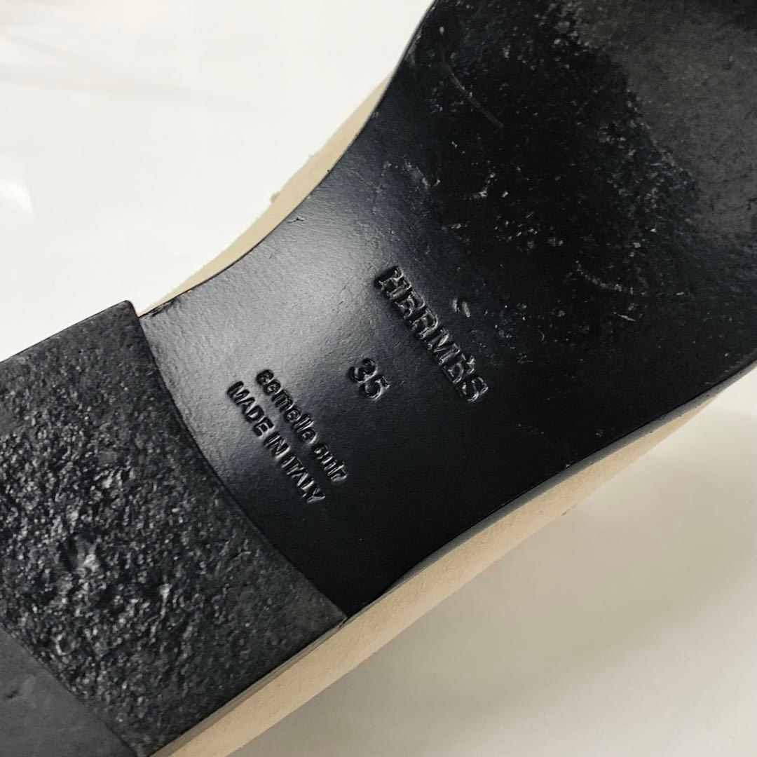 Hermes D'estaing Suede Kelly Hardware Loafers Beige — view 9